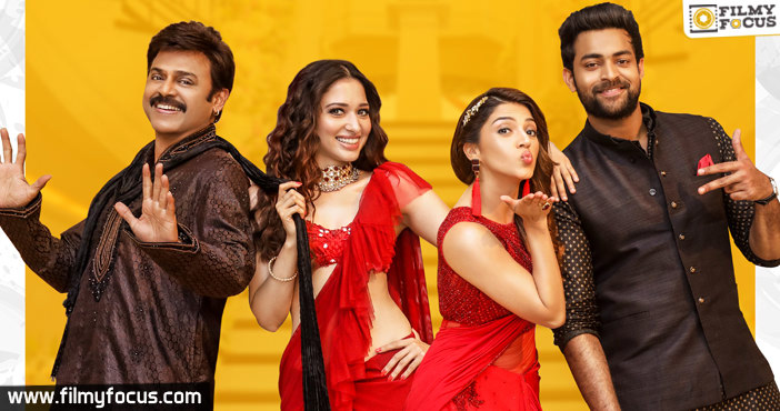 f2-fun-and-frustration-movie-telugu-review3