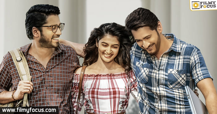 maharshi-movie-pre-release-business2