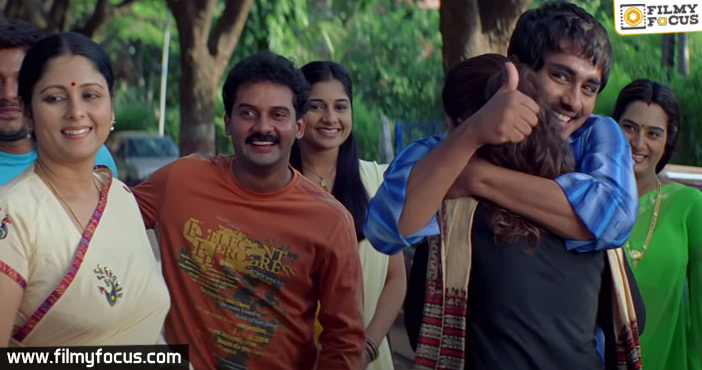 Unknown fact about Bommarillu Movie Climax1
