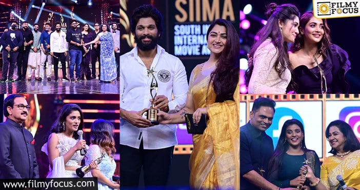 SIIMA Awards 2020 Winners: ‘సైమా’ అవార్డ్స్ 2020.. విన్నర్స్ గా మన స్టార్స్!