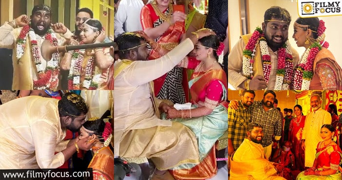 Viva Harsha Wedding Photos: ఘనంగా పెళ్లి చేసుకున్న వైవా హర్ష.. ఫోటోలు వైరల్!