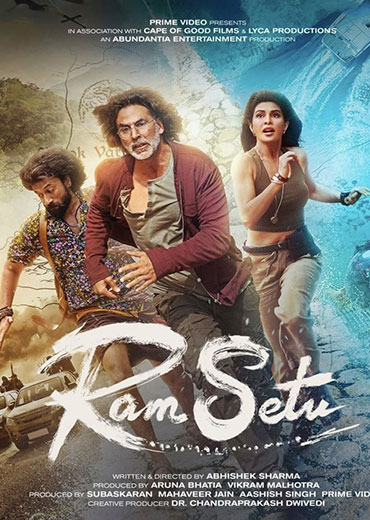 Ram Setu Review: రామ్ సేతు సినిమా రివ్యూ & రేటింగ్!