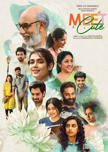 Meet Cute Review: మీట్ క్యూట్ వెబ్ సిరీస్ రివ్యూ & రేటింగ్!