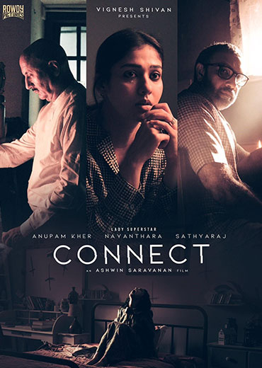 Connect Review: కనెక్ట్ సినిమా రివ్యూ & రేటింగ్!