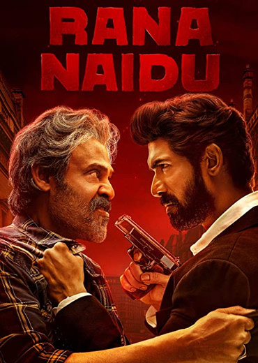 Rana Naidu Review in Telugu: రానా నాయుడు వెబ్ సిరీస్ రివ్యూ & రేటింగ్!
