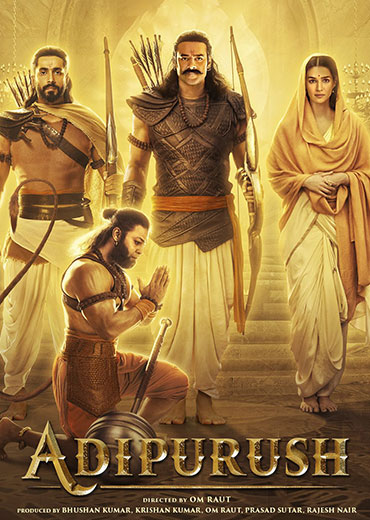 Adipurush Review in Telugu: ఆదిపురుష్ సినిమా రివ్యూ & రేటింగ్!