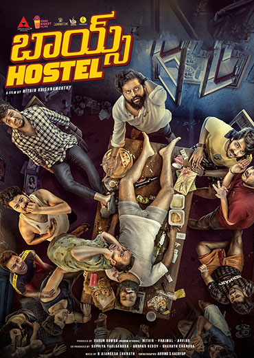 Boys Hostel Movie Review in Telugu: బాయ్స్ హాస్టల్ సినిమా రివ్యూ & రేటింగ్!