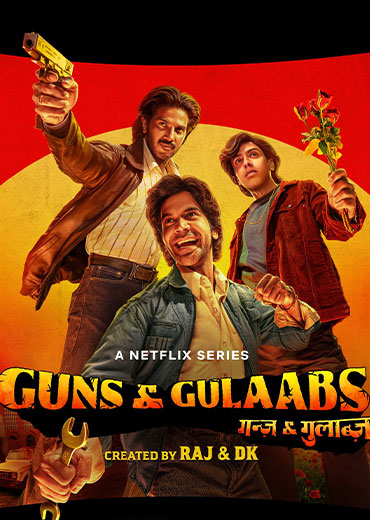 Guns and Gulaabs Review in Telugu: గన్స్ అండ్ గులాబ్స్ వెబ్ సిరీస్ రివ్యూ & రేటింగ్!