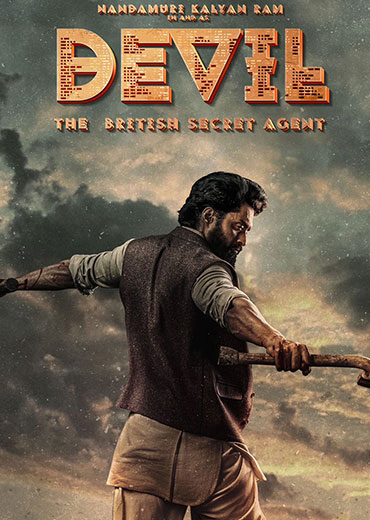 Devil Review in Telugu: డెవిల్ సినిమా రివ్యూ & రేటింగ్!