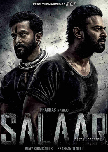 Salaar Review in Telugu: సలార్ సినిమా రివ్యూ & రేటింగ్!