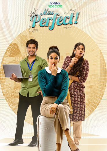 Miss Perfect Review in Telugu: మిస్ పర్ఫెక్ట్ వెబ్ సిరీస్ రివ్యూ & రేటింగ్!