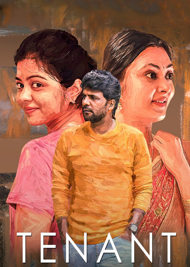 Tenant Review in Telugu: టెనెంట్ సినిమా రివ్యూ & రేటింగ్!