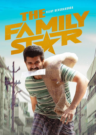 The Family Star Review in Telugu: ఫ్యామిలీ స్టార్ సినిమా రివ్యూ & రేటింగ్!